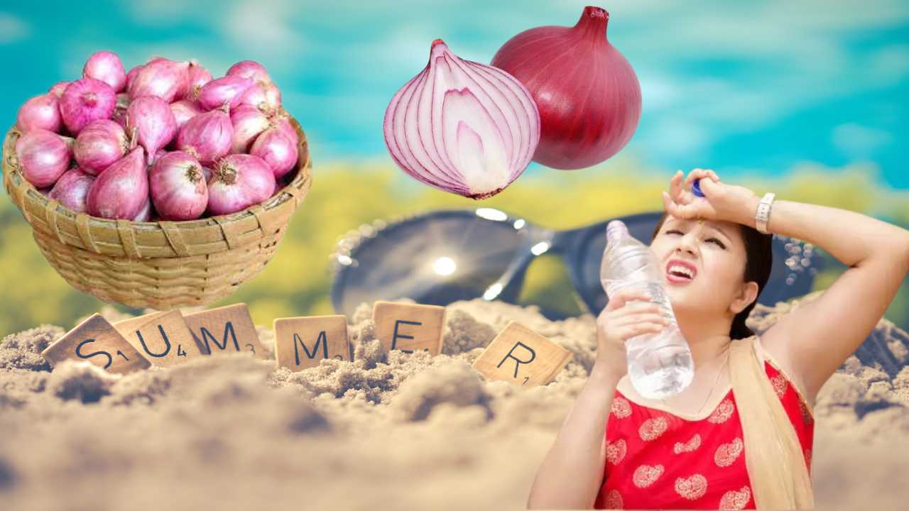 Onion : వేసవిలో ఆరోగ్యానికి రక్షణగా….ఉల్లిపాయ Onion : వేసవిలో ఆరోగ్యానికి రక్షణగా….ఉల్లిపాయ