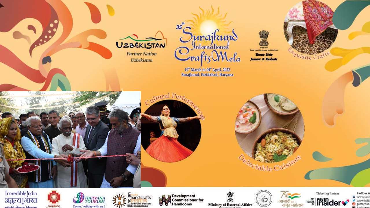 Surajkund Crafts Mela: రెండేళ్ల అనంతరం ప్రారంభమైన “సూరజ్కుండ్ ఇంటర్నేషనల్ క్రాఫ్ట్స్ మేళా” Surajkund Crafts Mela: రెండేళ్ల అనంతరం ప్రారంభమైన “సూరజ్కుండ్ ఇంటర్నేషనల్ క్రాఫ్ట్స్ మేళా”