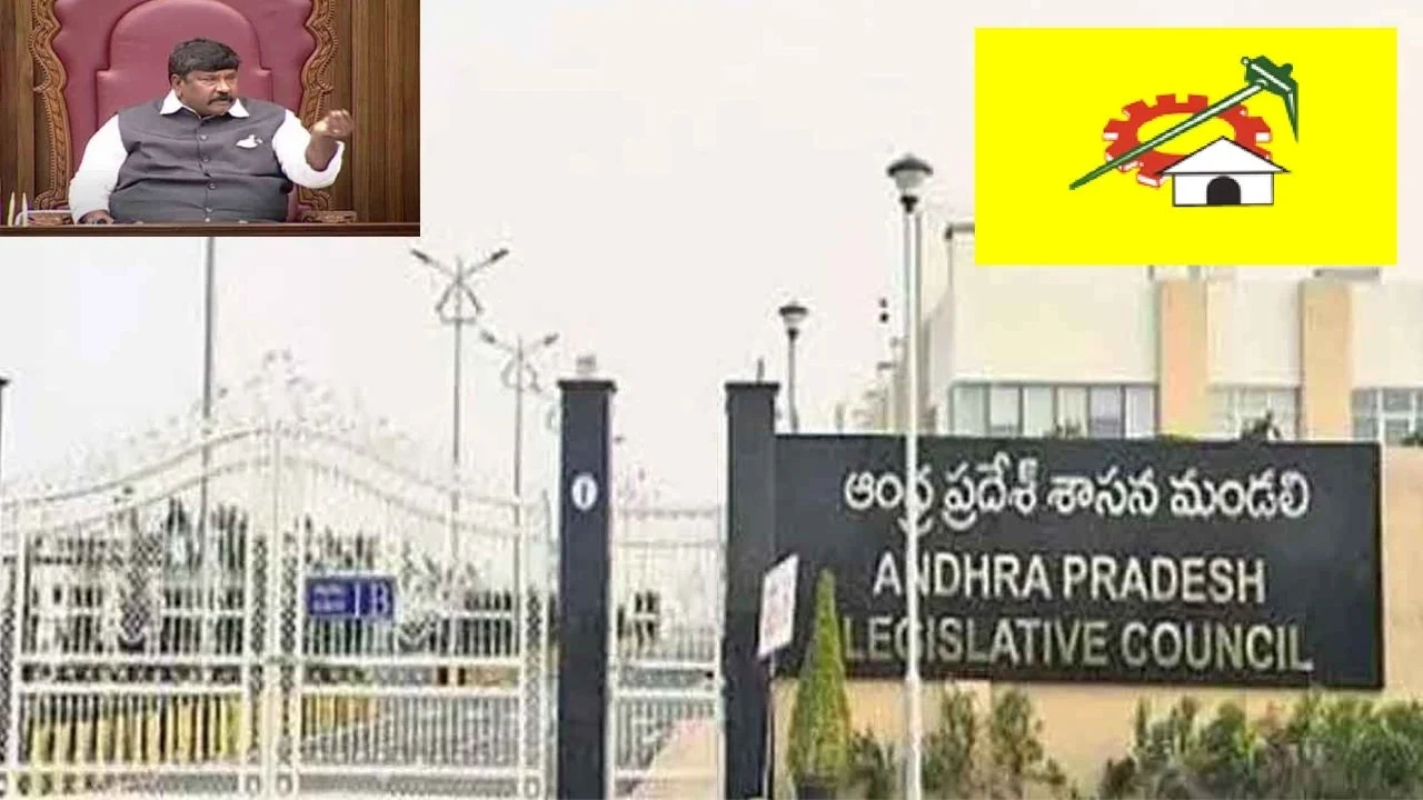 TDP Members Suspension : ఏపీ శాసనమండలి నుంచి టీడీపీ సభ్యుల సస్పెన్షన్ TDP Members Suspension : ఏపీ శాసనమండలి నుంచి టీడీపీ సభ్యుల సస్పెన్షన్