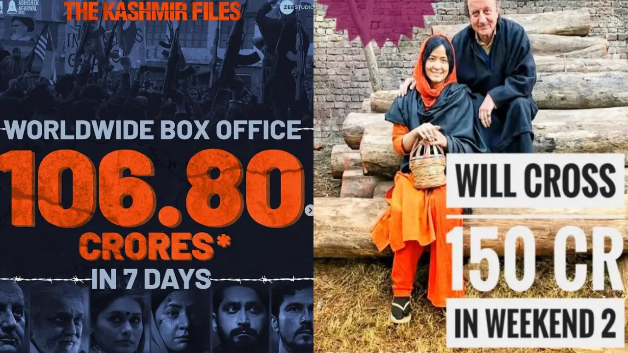 The Kashmir Files : ‘ది కశ్మీర్ ఫైల్స్’.. బడ్జెట్ 15 కోట్లు.. వారంరోజుల్లో 100 కోట్లు.. 200 కోట్లకు పరుగులు.. The Kashmir Files : ‘ది కశ్మీర్ ఫైల్స్’.. బడ్జెట్ 15 కోట్లు.. వారంరోజుల్లో 100 కోట్లు.. 200 కోట్లకు పరుగులు..