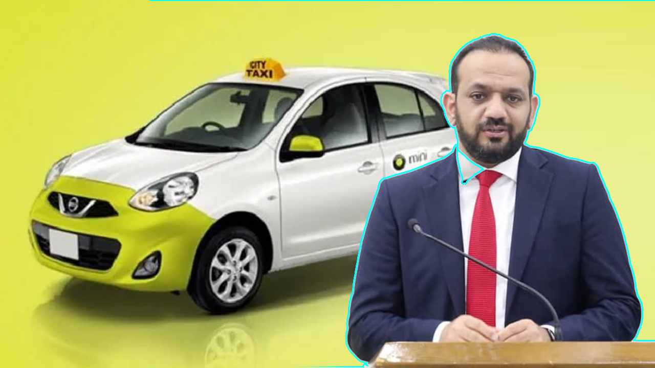 Khalid Payenda: అప్పట్లో ఆర్థిక మంత్రి.. ఇప్పుడు క్యాబ్ డ్రైవర్ Khalid Payenda: అప్పట్లో ఆర్థిక మంత్రి.. ఇప్పుడు క్యాబ్ డ్రైవర్