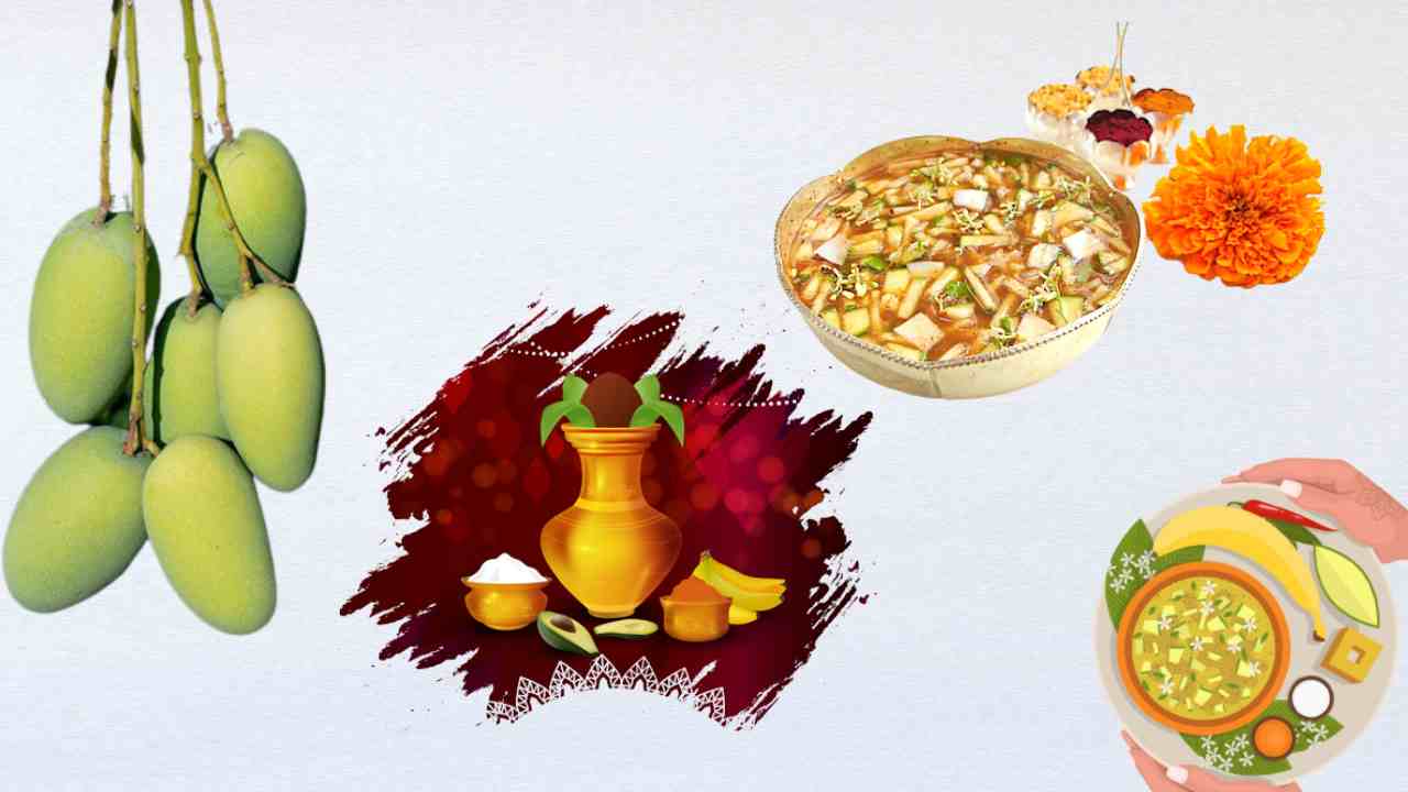 Ugadi Pachadi : షడ్రుచుల ఉగాది పచ్చడి తయారీ ఎలాగంటే? Ugadi Pachadi : షడ్రుచుల ఉగాది పచ్చడి తయారీ ఎలాగంటే?