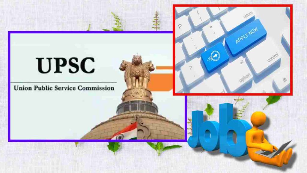 Upsc Jobs