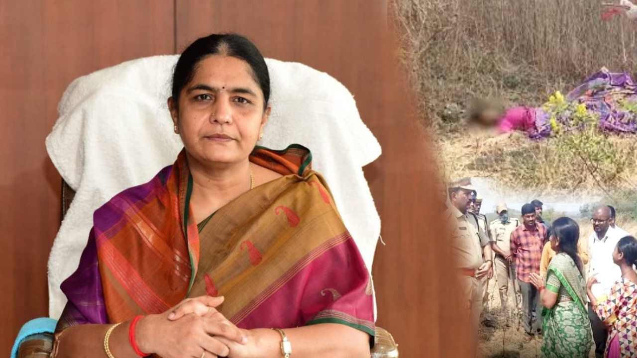 Vikarabad Incident: ‘మానవత్వం లోపించింది.. కఠినంగా శిక్షపడేలా చూస్తాం’ Vikarabad Incident: ‘మానవత్వం లోపించింది.. కఠినంగా శిక్షపడేలా చూస్తాం’