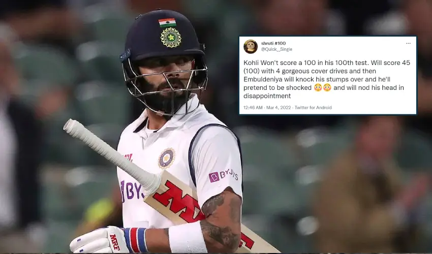 Virat Kohli Subhan 10tv