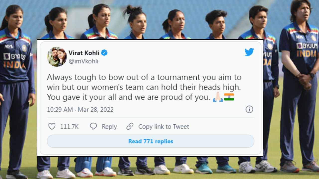 Virat Kohli: “తలెత్తుకునేలా చేశారు.. మిమ్మల్ని చూసి గర్వపడుతున్నాం” Virat Kohli: “తలెత్తుకునేలా చేశారు.. మిమ్మల్ని చూసి గర్వపడుతున్నాం”