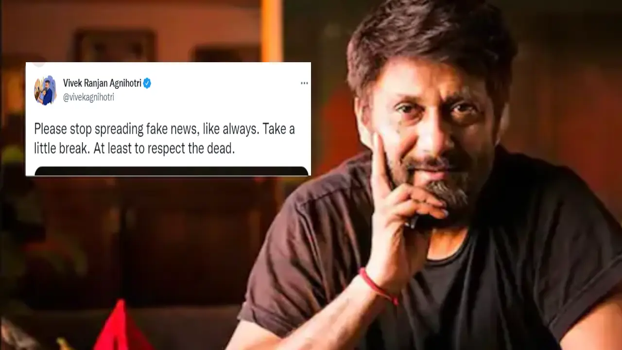 Vivek