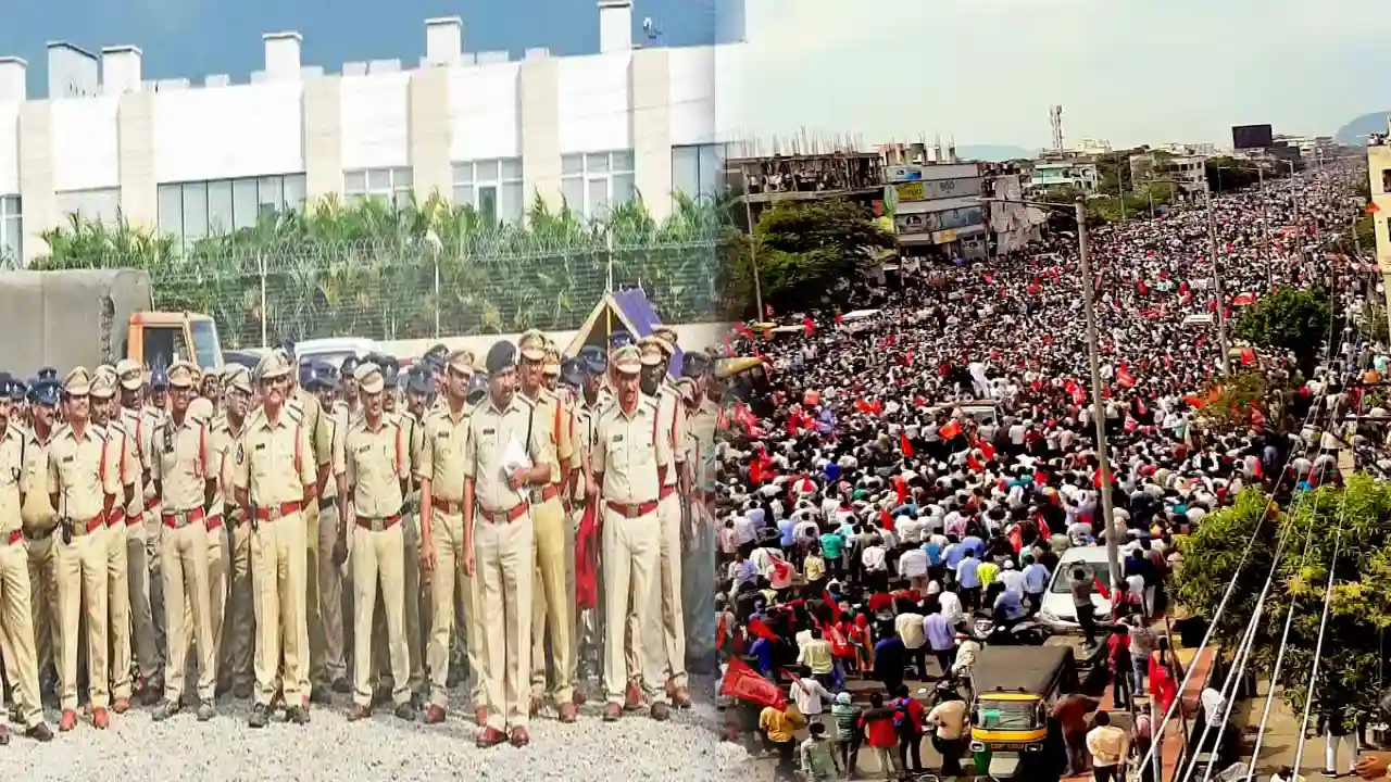 Andhrapradesh : సీపీఎస్ను రద్దు చేయాలని CMO ముట్టడికి ఉద్యోగ, ఉపాధ్యాయ సంఘాలు పిలుపు..విజయవాడలో 144 సెక్షన్ Andhrapradesh : సీపీఎస్ను రద్దు చేయాలని CMO ముట్టడికి ఉద్యోగ, ఉపాధ్యాయ సంఘాలు పిలుపు..విజయవాడలో 144 సెక్షన్