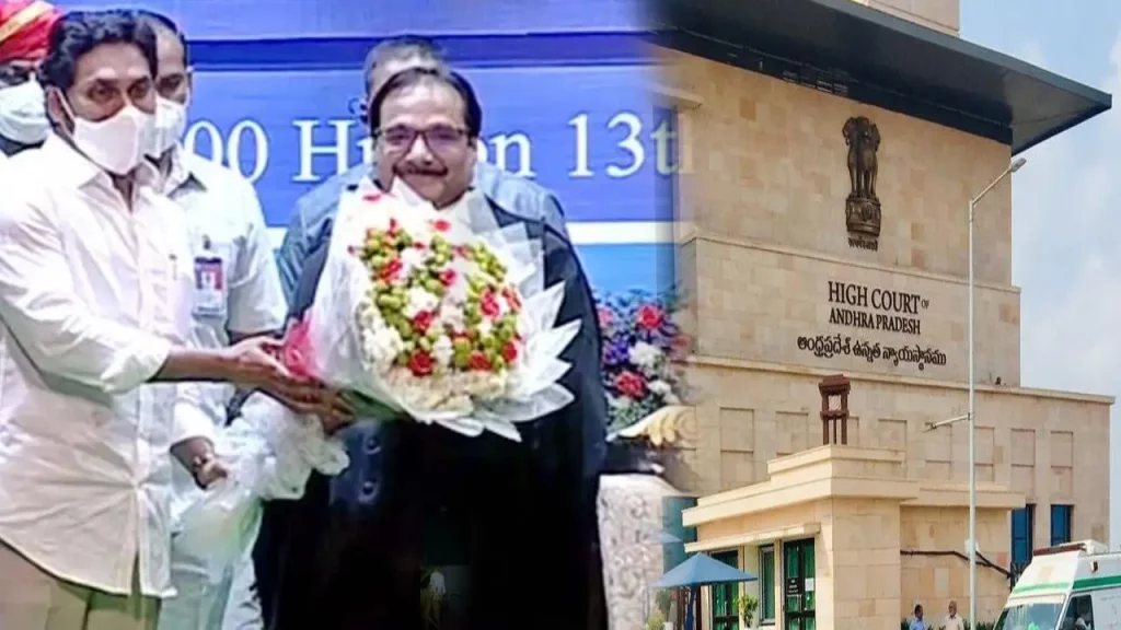 Ap Cm Jagan Meet Ap Hc Cj Prashant Kumar