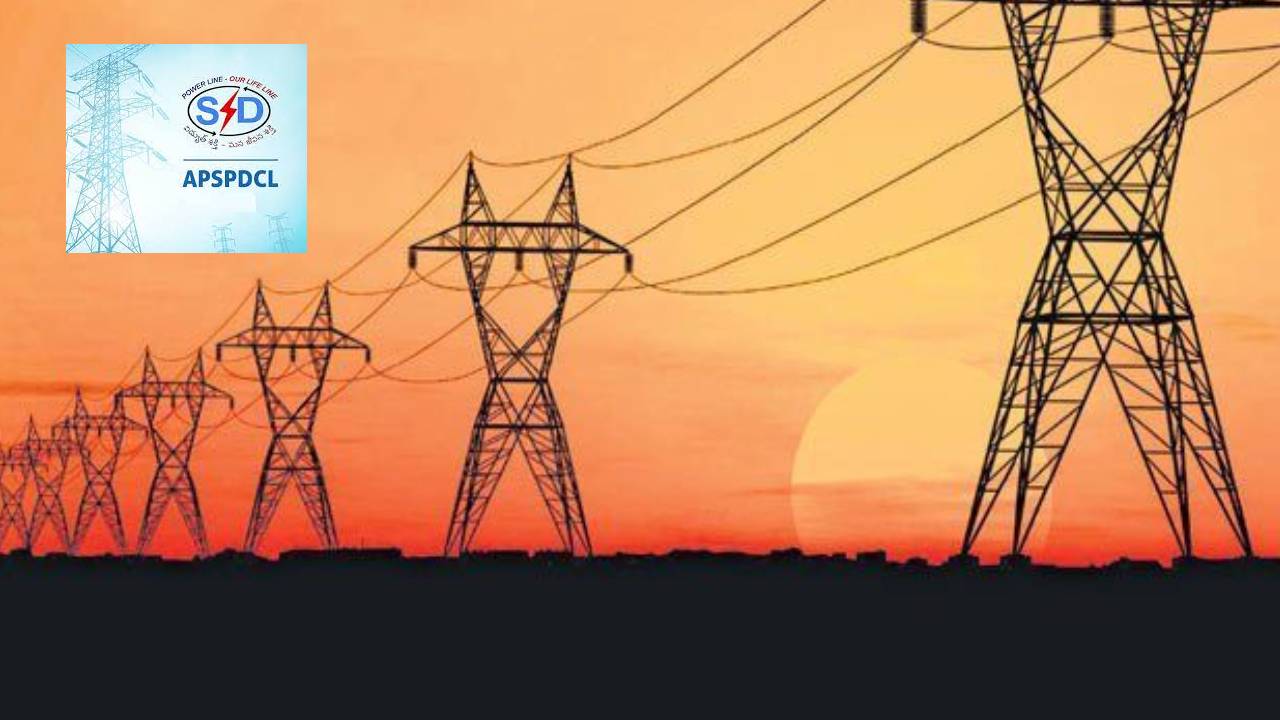 AP Power Holiday : ఏపీలో పరిశ్రమలకు షాక్.. రేపటి నుంచి పవర్ హాలిడే AP Power Holiday : ఏపీలో పరిశ్రమలకు షాక్.. రేపటి నుంచి పవర్ హాలిడే