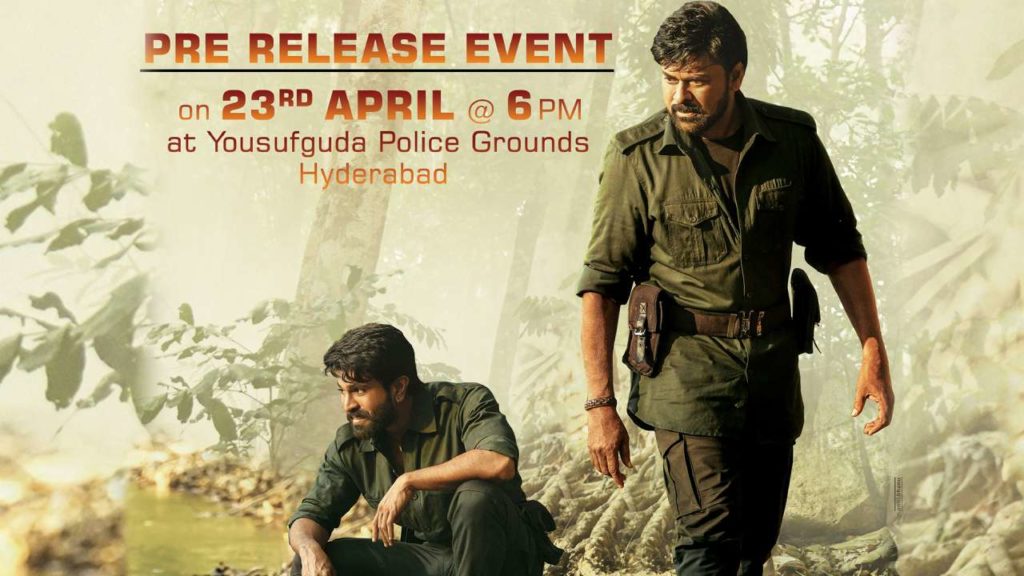 Acharya Movie Pre Release Event And Venue Fixed