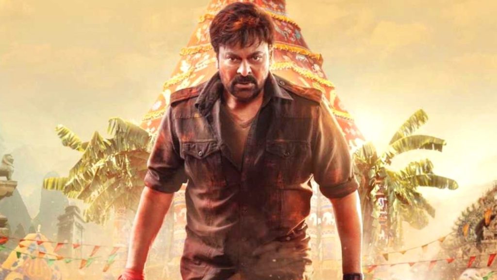 Acharya Trailer Release Date Time Locked