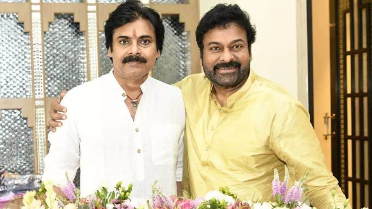 Acharya: అన్న కోసం తమ్ముడు.. ఆచార్య ప్రీ రిలీజ్ ఈవెంట్ చీఫ్ గెస్ట్గా పవన్? Acharya: అన్న కోసం తమ్ముడు.. ఆచార్య ప్రీ రిలీజ్ ఈవెంట్ చీఫ్ గెస్ట్గా పవన్?