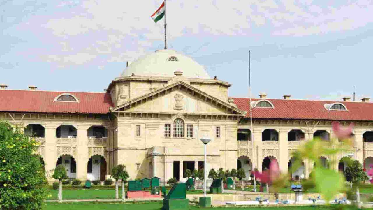 Allahabad High Court: భర్తపై తప్పుడు రేప్ కేసు.. భార్యకు పదివేల ఫైన్ Allahabad High Court: భర్తపై తప్పుడు రేప్ కేసు.. భార్యకు పదివేల ఫైన్