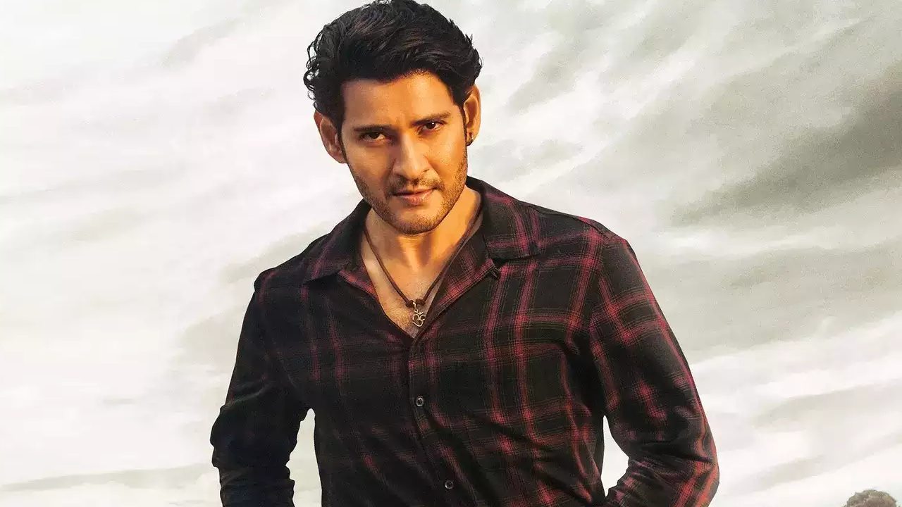 Sarkaru Vaari Paata: సర్కారు వారి పాట నుండి మరో అప్డేట్ రానుందా..? Sarkaru Vaari Paata: సర్కారు వారి పాట నుండి మరో అప్డేట్ రానుందా..?