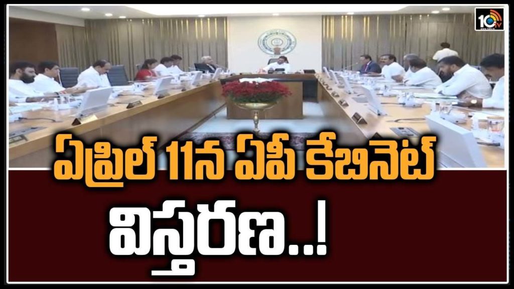 April 11na Ap Cabinet