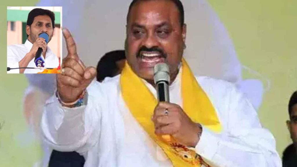 Atchennaidu On Cm Jagan