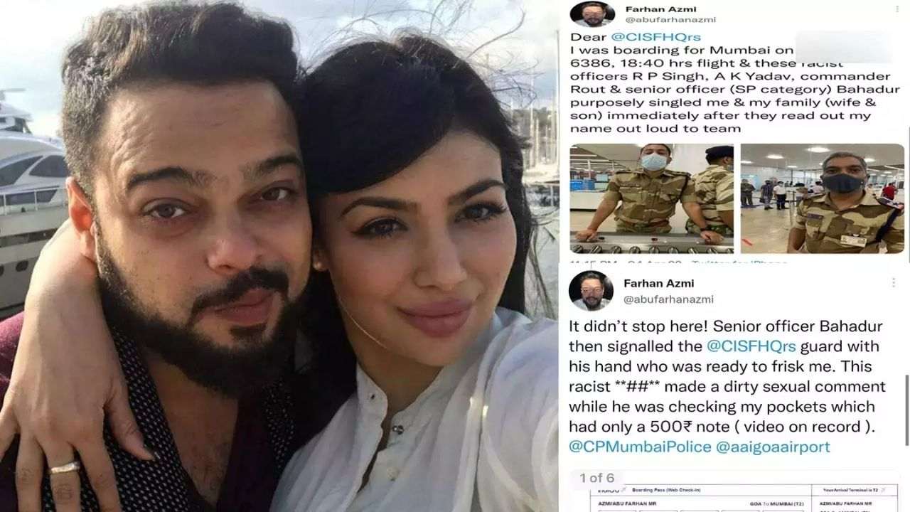 Ayesha Takia: హీరోయిన్పై ఎయిర్పోర్ట్ అధికారుల లైంగిక వేధింపులు! Ayesha Takia: హీరోయిన్పై ఎయిర్పోర్ట్ అధికారుల లైంగిక వేధింపులు!