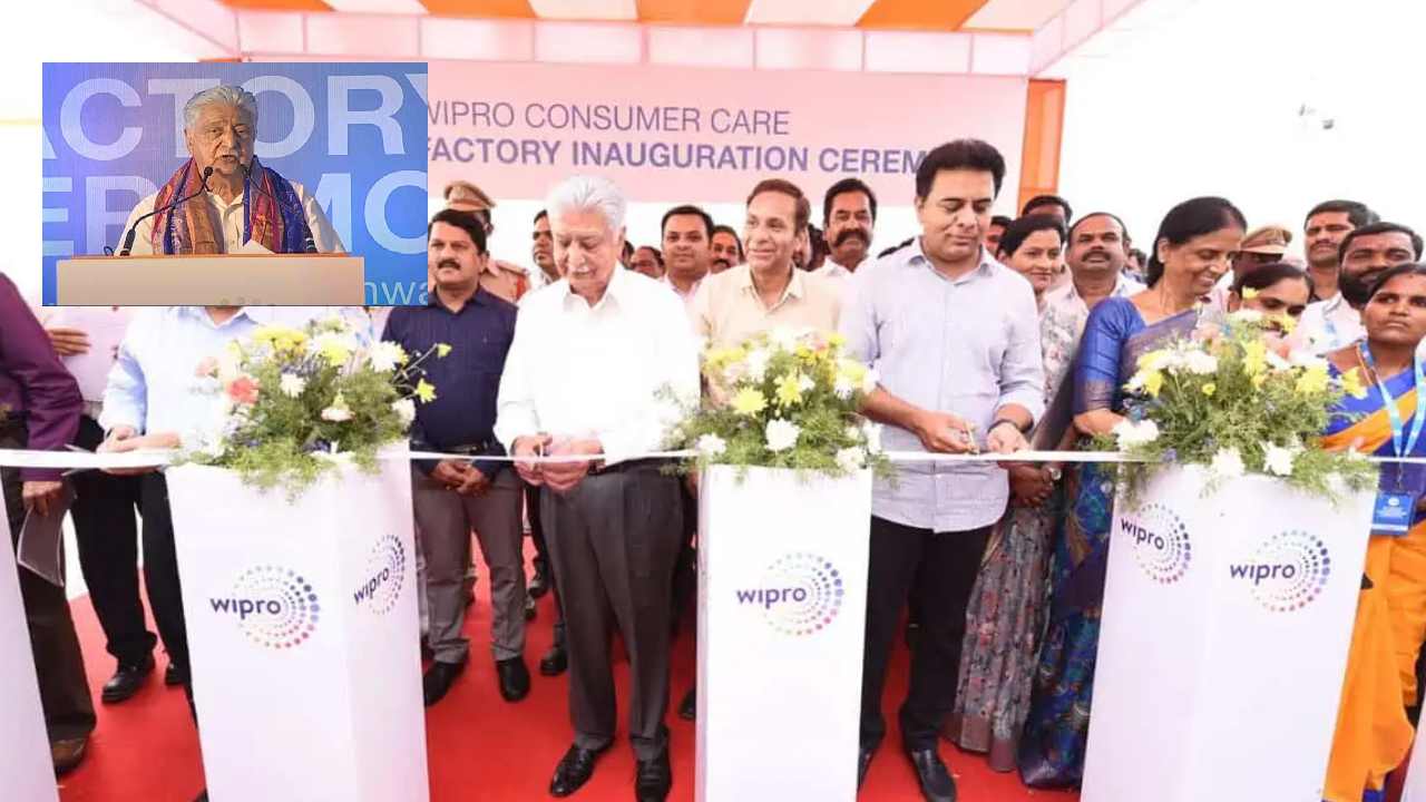 Azim Premji On Telangana : తెలంగాణలో మరిన్ని పెట్టుబడులు పెడతాం – అజీమ్ ప్రేమ్జీ Azim Premji On Telangana : తెలంగాణలో మరిన్ని పెట్టుబడులు పెడతాం – అజీమ్ ప్రేమ్జీ