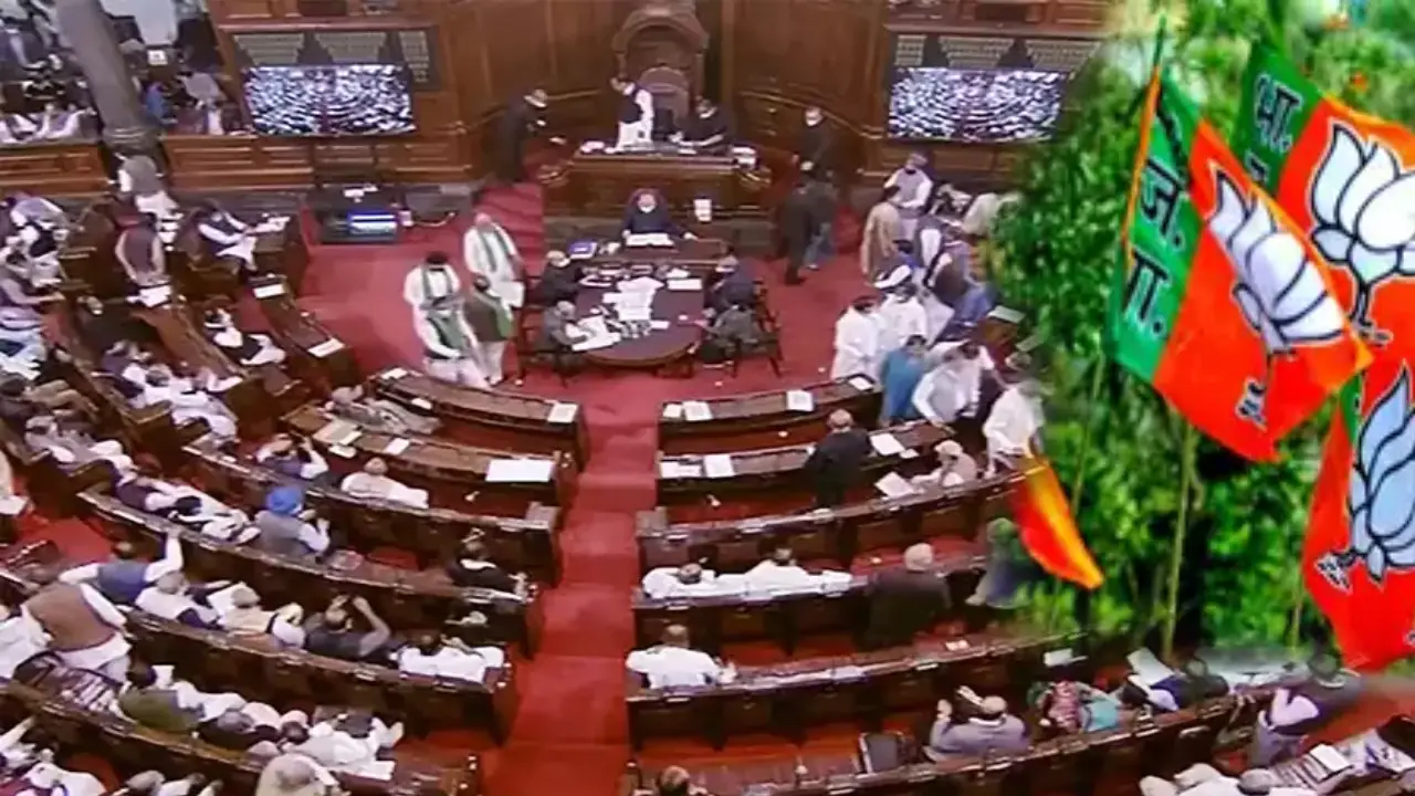 Bjp