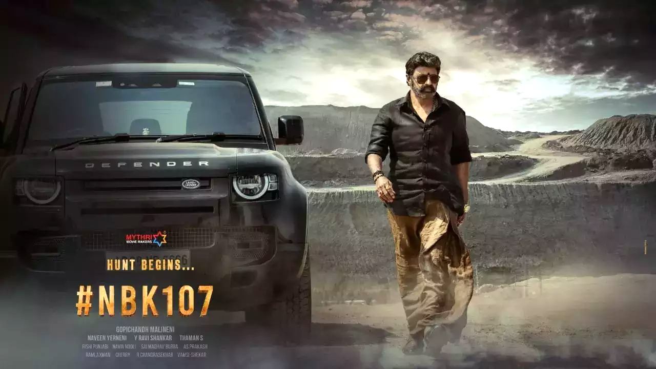 NBK107: అఖండ నుండి ‘అన్నగారు’గా మారుతున్న బాలయ్య..? NBK107: అఖండ నుండి ‘అన్నగారు’గా మారుతున్న బాలయ్య..?