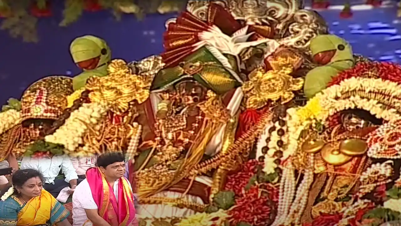 Bhadradri