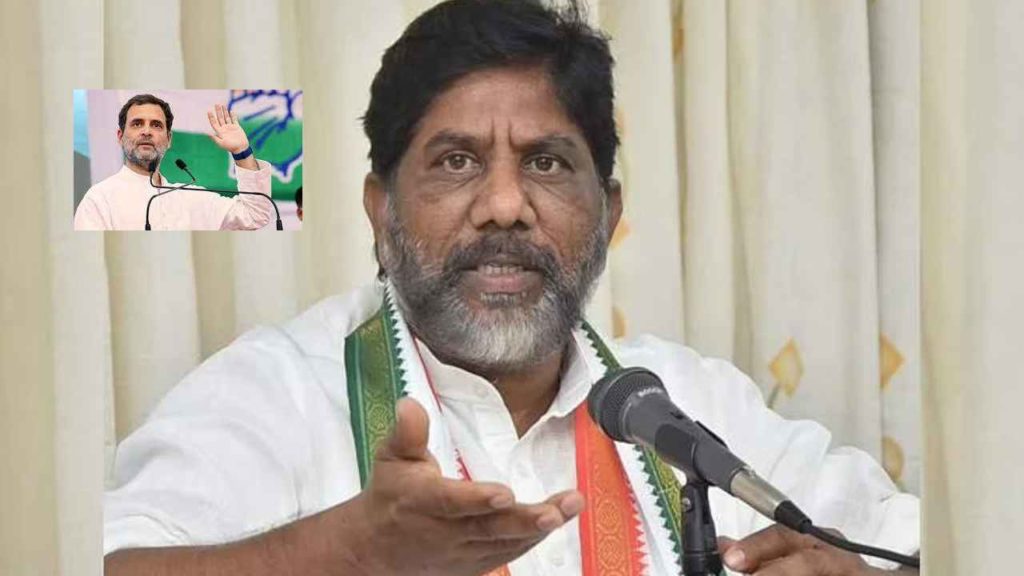 Bhatti Vikramarka On Farmers