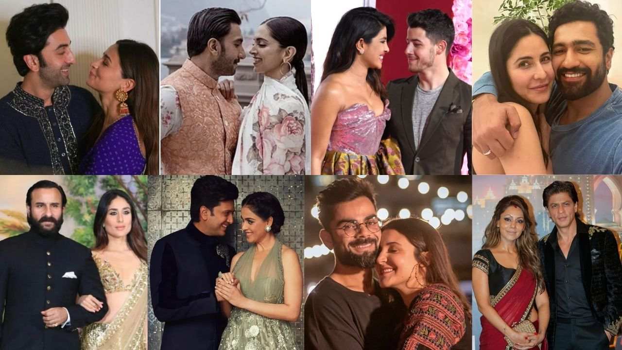 Bollywood Couples: అలియా నుండి కరీనా వరకు.. మోస్ట్ హ్యాపెనింగ్ లవ్ మ్యారేజెస్! Bollywood Couples: అలియా నుండి కరీనా వరకు.. మోస్ట్ హ్యాపెనింగ్ లవ్ మ్యారేజెస్!
