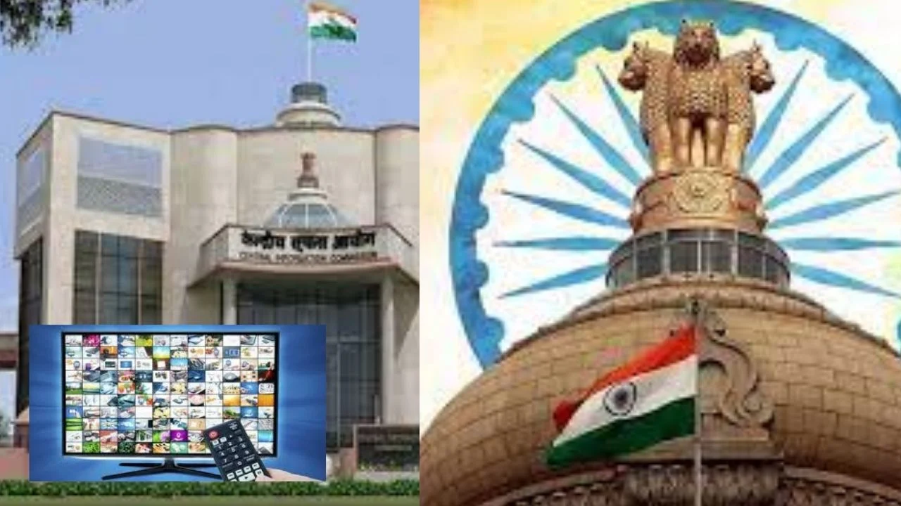 Central Govt : రెచ్చగొట్టే, తప్పుడు వార్తలు ప్రసారం చేయొద్దు.. టీవీ చానళ్లపై కేంద్రం సీరియస్ Central Govt : రెచ్చగొట్టే, తప్పుడు వార్తలు ప్రసారం చేయొద్దు.. టీవీ చానళ్లపై కేంద్రం సీరియస్