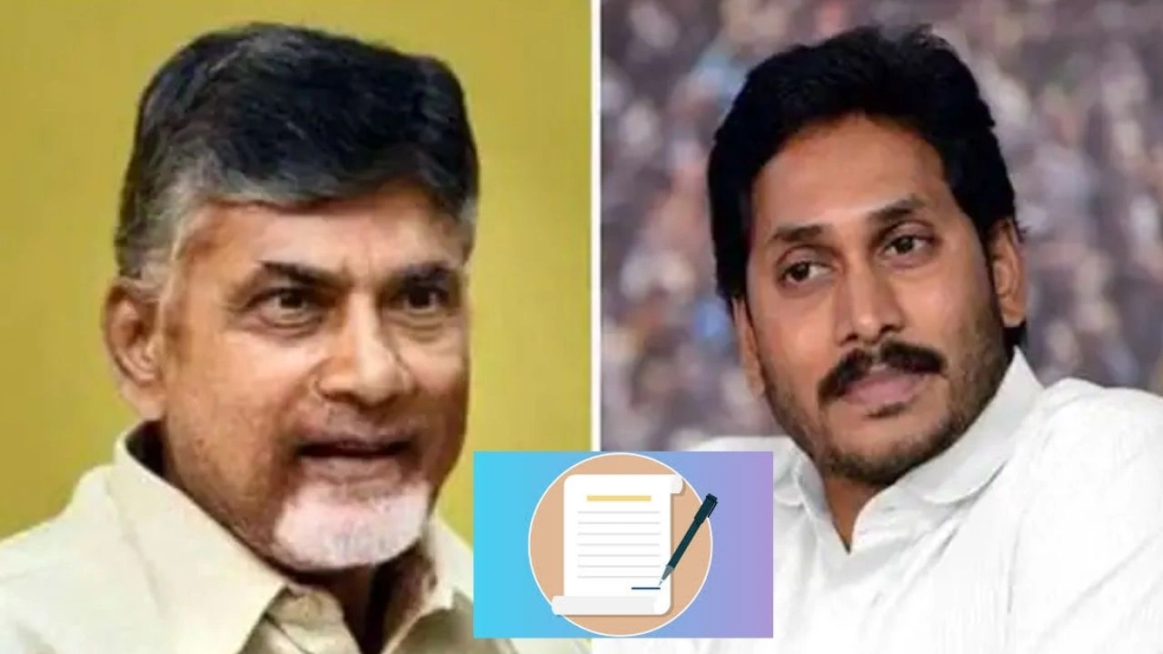 Chandrababu Letter : రాష్ట్రంలో దిశ చట్టం అమల్లో ఉందా? : సీఎం జగన్ కు చంద్రబాబు లేఖ Chandrababu Letter : రాష్ట్రంలో దిశ చట్టం అమల్లో ఉందా? : సీఎం జగన్ కు చంద్రబాబు లేఖ