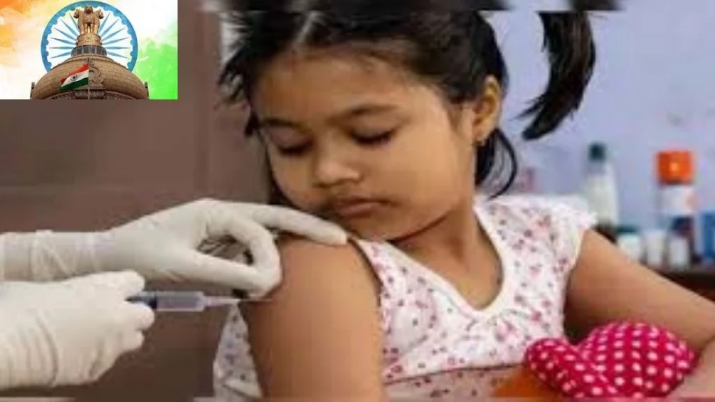 Children Vaccine