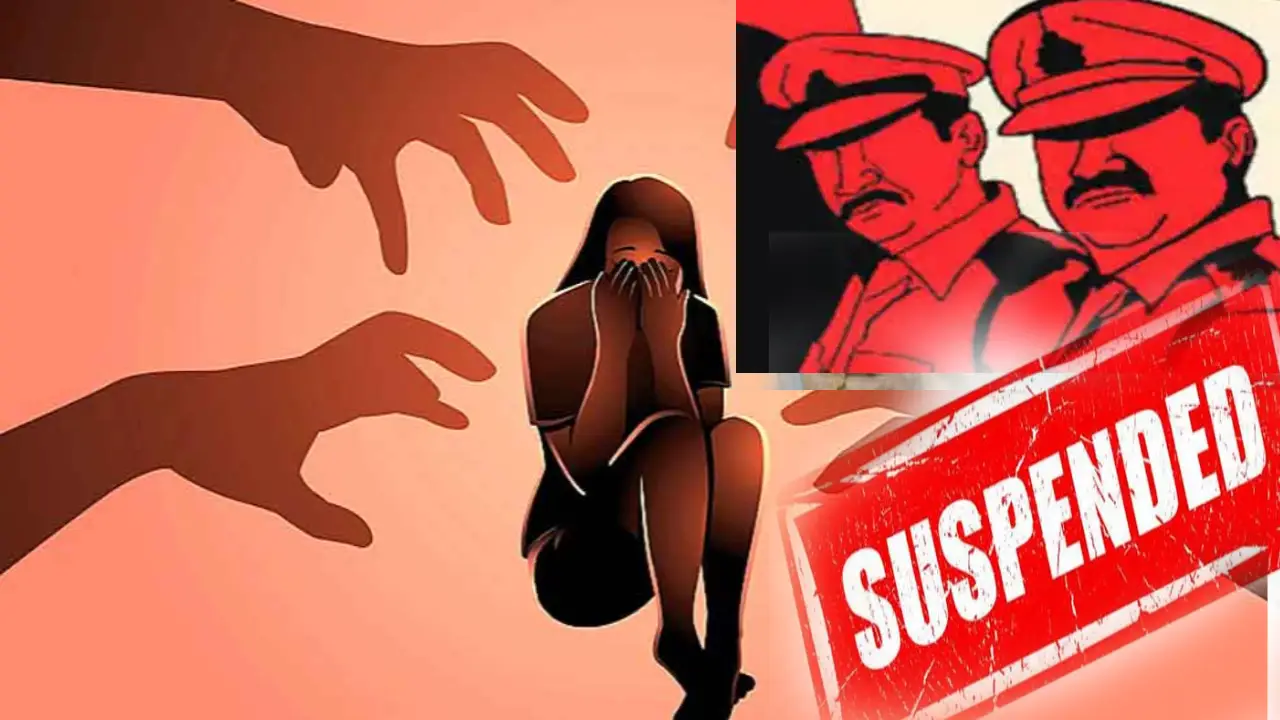 Ci And Si Suspention In Vijayawada Govt Hospital Gang Rape