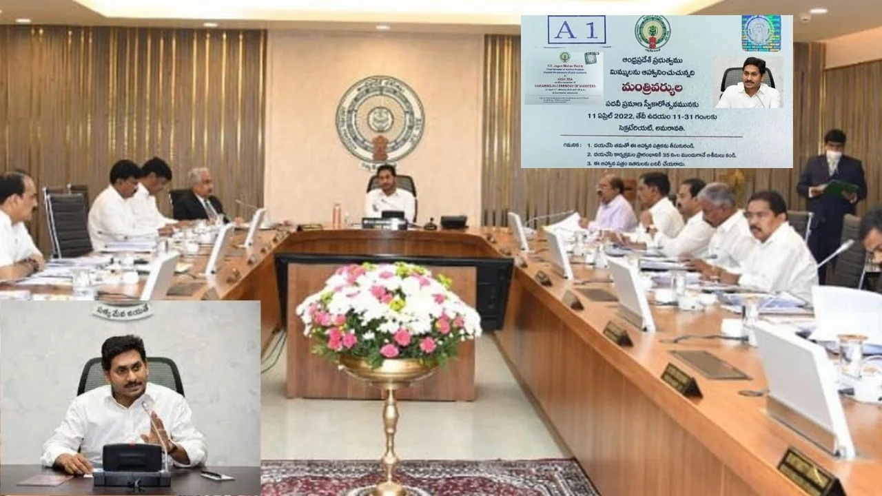 AP Cabinet : నేడు రాజ్భవన్కు పాత మంత్రుల రాజీనామాలు.. రేపు గవర్నర్కు కొత్త మంత్రుల జాబితా AP Cabinet : నేడు రాజ్భవన్కు పాత మంత్రుల రాజీనామాలు.. రేపు గవర్నర్కు కొత్త మంత్రుల జాబితా
