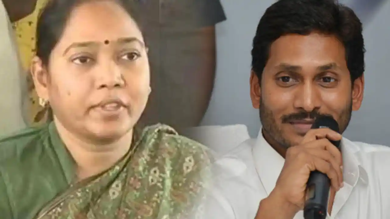 Cm Jagan Serious Over Former Home Minister Sucharita.