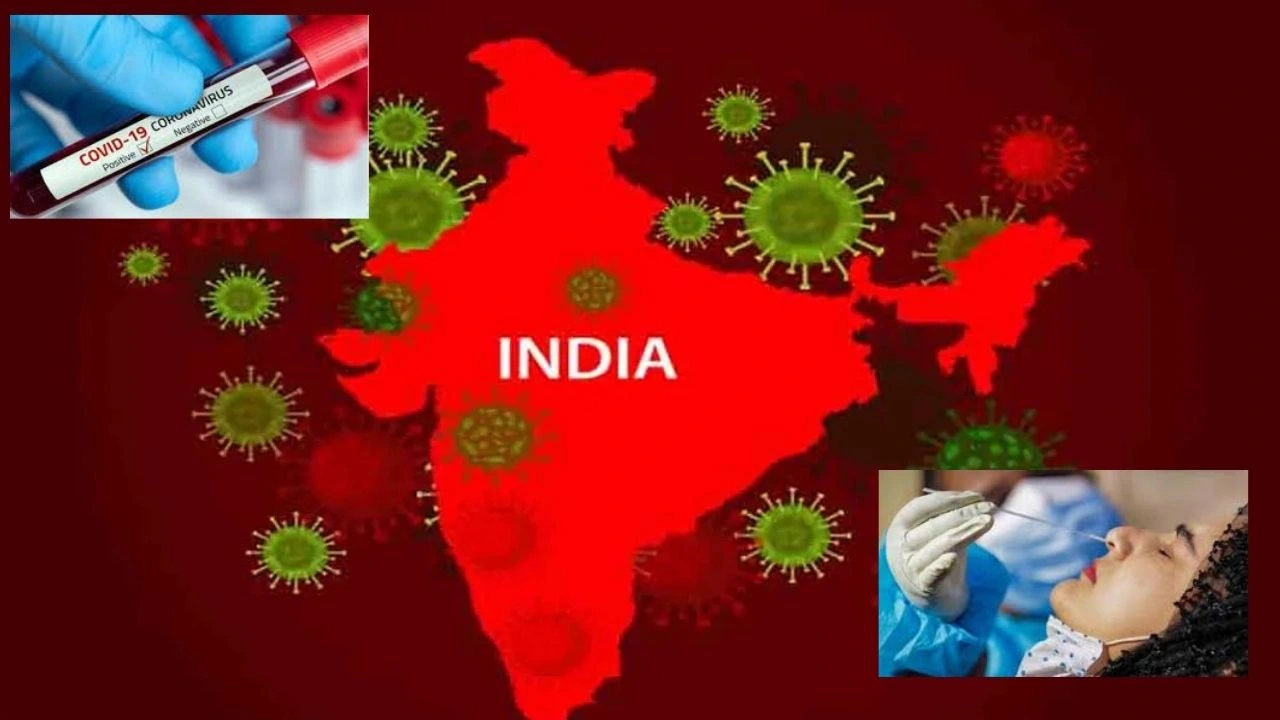 Covid Cases : దేశంలో మళ్లీ కోవిడ్ పంజా.. రోజురోజుకు పెరుగుతున్న కేసులు Covid Cases : దేశంలో మళ్లీ కోవిడ్ పంజా.. రోజురోజుకు పెరుగుతున్న కేసులు