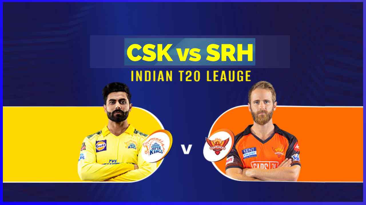 IPL 2022: చెన్నైను కట్టుదిట్టం చేసిన సన్రైజర్స్ IPL 2022: చెన్నైను కట్టుదిట్టం చేసిన సన్రైజర్స్