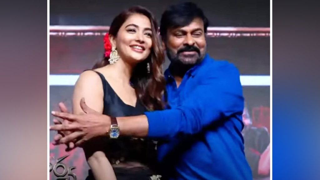 Chiranjeevi Jovial With Pooja Hegde In Acharya Press Meet