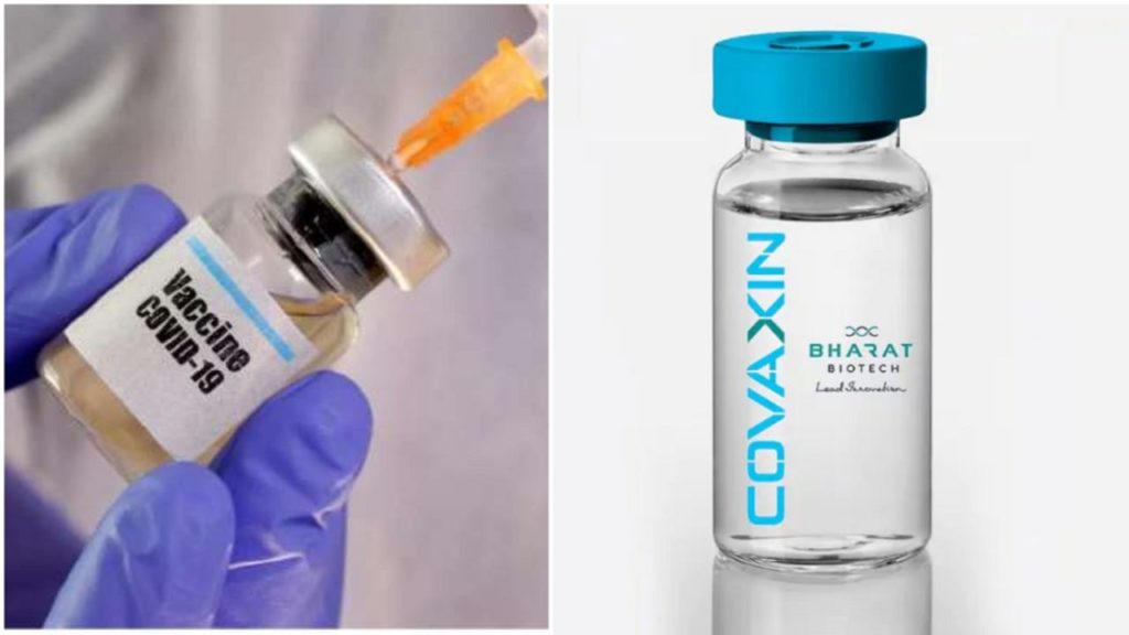 Covaxin Cleared For Kids Aged 6 To 12 Years, Bharat Biotech Asked To Keep Submitting Safety Data