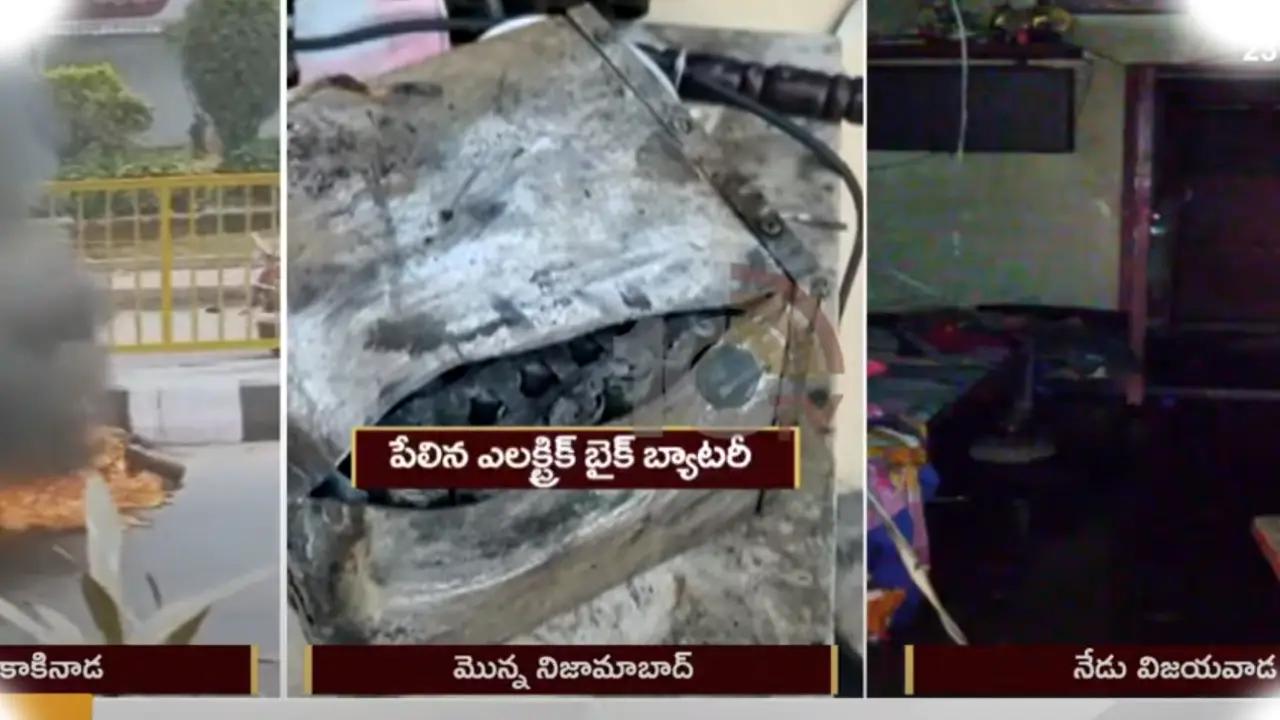 Electric Scooters : పేలుతున్న ఎలక్ట్రిక్ స్కూటర్లు.. ఈ జాగ్రత్తలు పాటించండి Electric Scooters : పేలుతున్న ఎలక్ట్రిక్ స్కూటర్లు.. ఈ జాగ్రత్తలు పాటించండి
