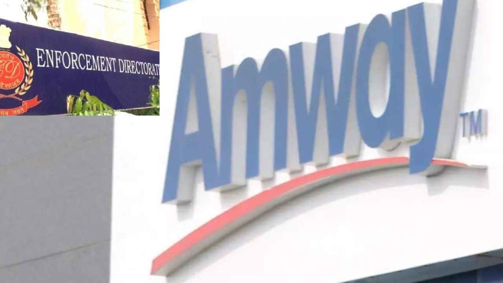 Ed Attach Amway Assets