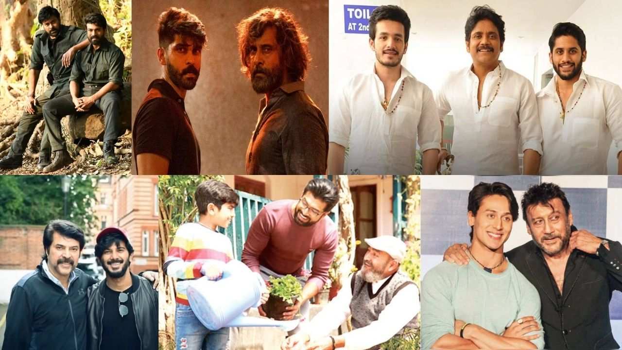 Father Son Multi Starrers: ఫ్యామిలీ ప్యాకేజ్.. ట్రెండ్ సెట్ చేస్తున్న తండ్రీ కొడుకులు Father Son Multi Starrers: ఫ్యామిలీ ప్యాకేజ్.. ట్రెండ్ సెట్ చేస్తున్న తండ్రీ కొడుకులు