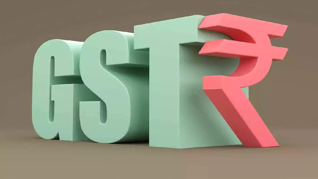 GST: జీఎస్టీ స్లాబుల్లో మార్పు లేదు: కేంద్రం GST: జీఎస్టీ స్లాబుల్లో మార్పు లేదు: కేంద్రం