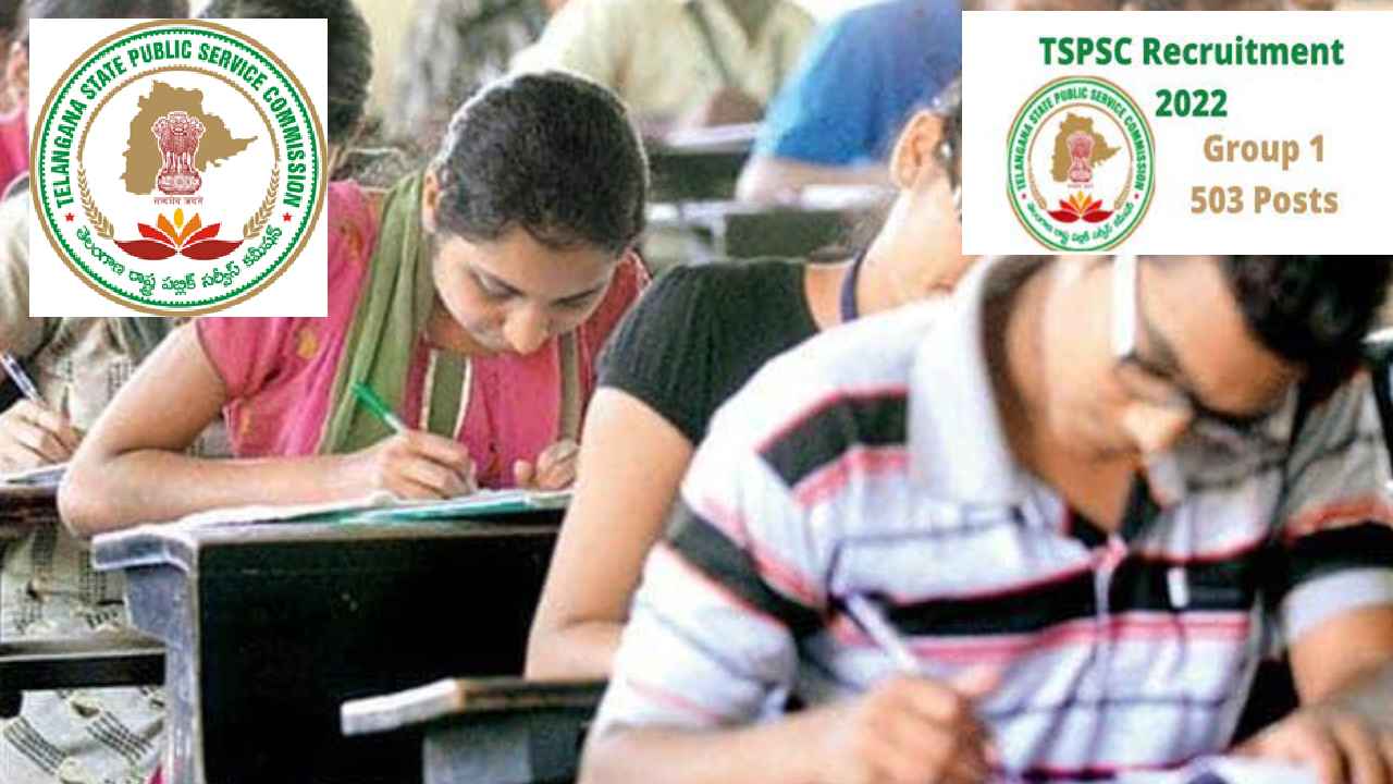 Group 1 Notification Highlights : ఇంటర్వ్యూలు లేవు.. తొలిసారి EWS, స్పోర్ట్స్ రిజర్వేషన్ అమలు.. గ్రూప్-1 నోటిఫికేషన్ హైలైట్స్ Group 1 Notification Highlights : ఇంటర్వ్యూలు లేవు.. తొలిసారి EWS, స్పోర్ట్స్ రిజర్వేషన్ అమలు.. గ్రూప్-1 నోటిఫికేషన్ హైలైట్స్