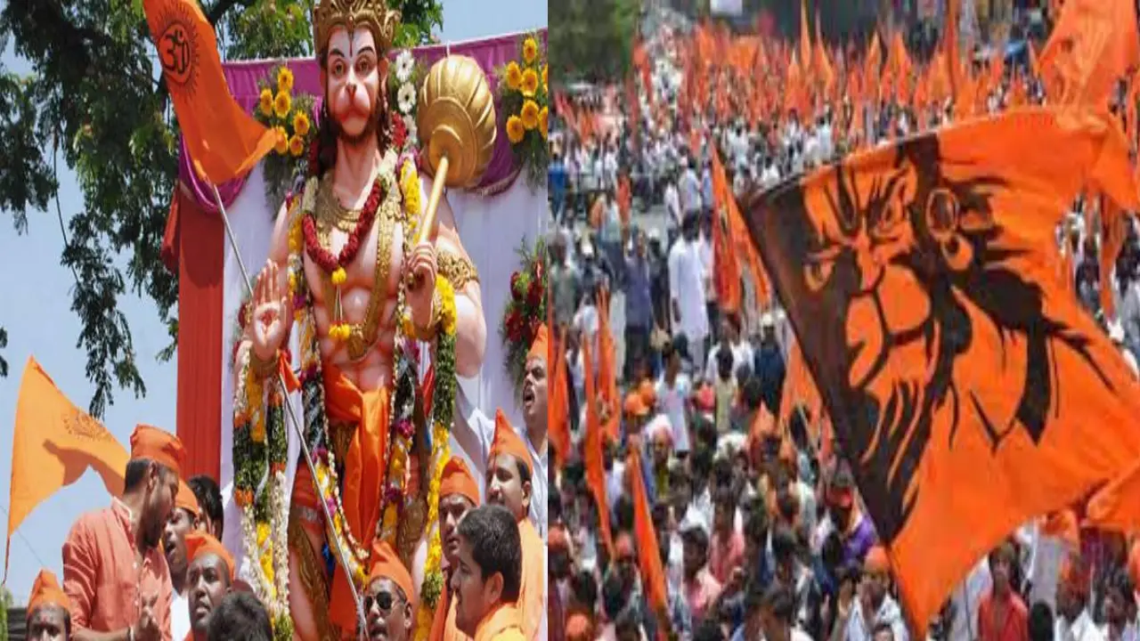 Hanuman Shobha Yatra 2022 In Hyderabad