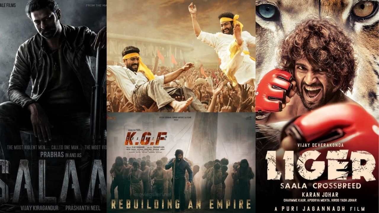 High Budget Movies: నిర్మాతలకు షాక్ కొట్టే సినిమా బడ్జెట్.. ఎందుకిలా పెరిగిపోతుంది? High Budget Movies: నిర్మాతలకు షాక్ కొట్టే సినిమా బడ్జెట్.. ఎందుకిలా పెరిగిపోతుంది?