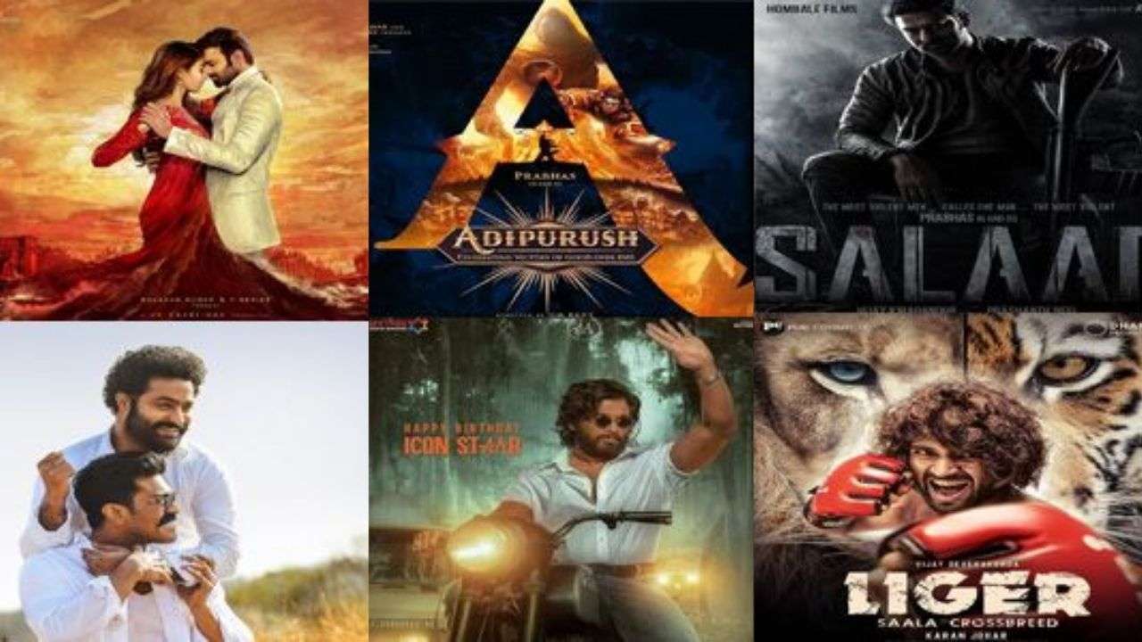 High Budget Movies: వందల కోట్ల బడ్జెట్ మూవీస్.. టాలీవుడ్లో అసలేం ఏం జరుగుతుంది? High Budget Movies: వందల కోట్ల బడ్జెట్ మూవీస్.. టాలీవుడ్లో అసలేం ఏం జరుగుతుంది?