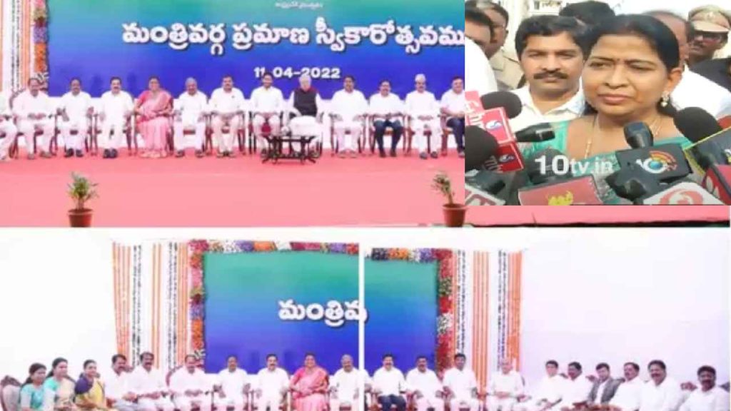 Home Minister Taneti Vanitha