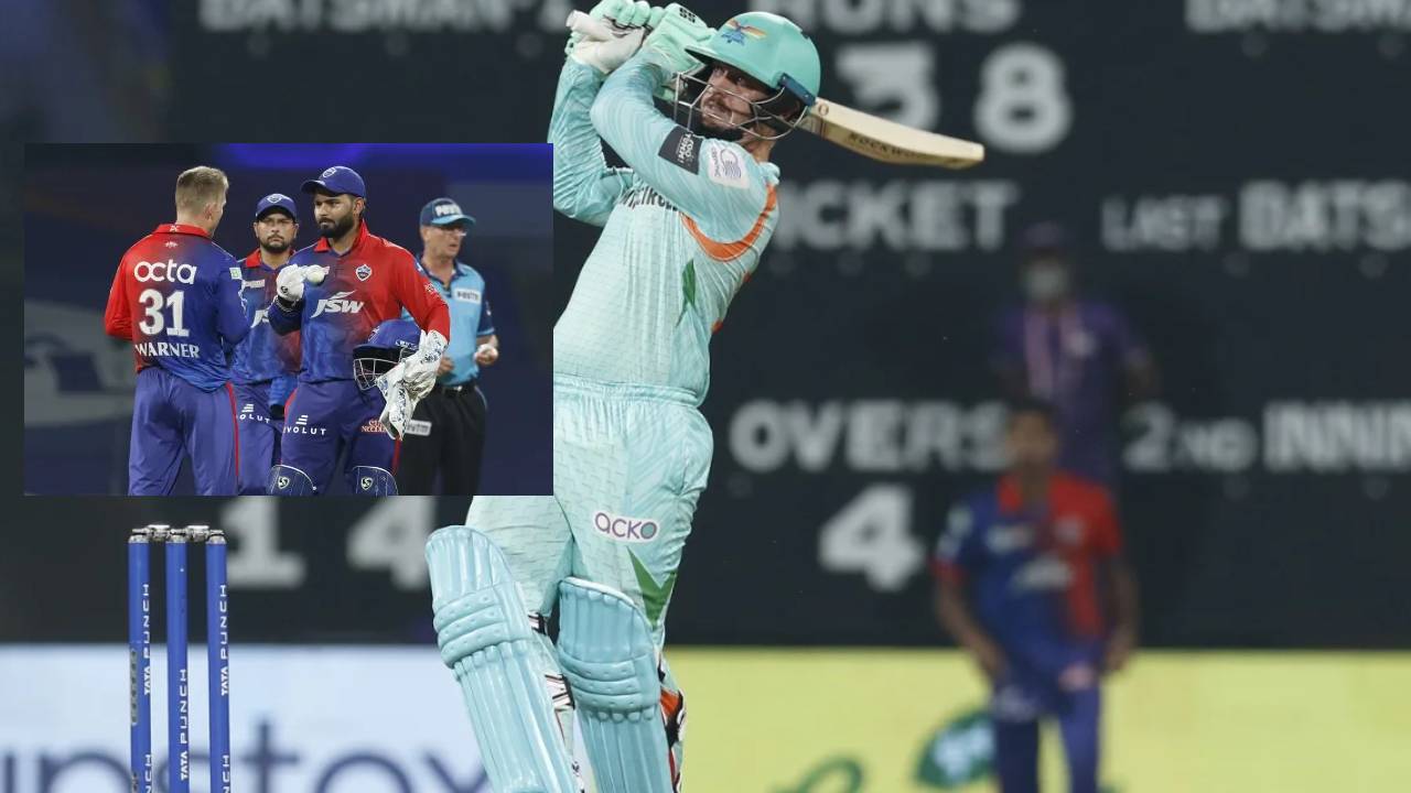 IPL2022 DC Vs LSG : దంచికొట్టిన డికాక్.. ఉత్కంఠపోరులో ఢిల్లీపై లక్నో విజయం IPL2022 DC Vs LSG : దంచికొట్టిన డికాక్.. ఉత్కంఠపోరులో ఢిల్లీపై లక్నో విజయం