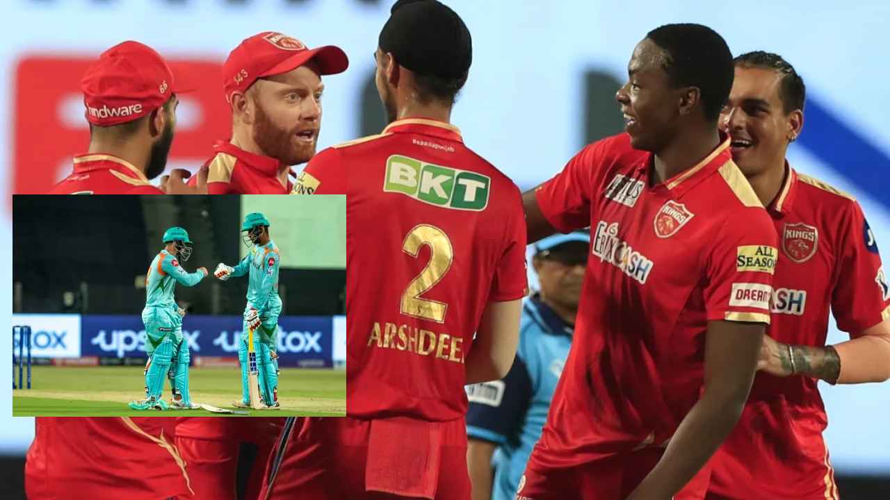 IPL2022 LSG Vs PBKS : రాణించిన పంజాబ్ బౌలర్లు.. లక్నో ఎంత స్కోర్ చేసిందంటే IPL2022 LSG Vs PBKS : రాణించిన పంజాబ్ బౌలర్లు.. లక్నో ఎంత స్కోర్ చేసిందంటే