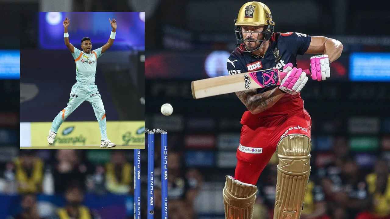 IPL2022 LSG Vs RCB : దంచికొట్టిన డుప్లెసిస్.. లక్నో టార్గెట్ 182 IPL2022 LSG Vs RCB : దంచికొట్టిన డుప్లెసిస్.. లక్నో టార్గెట్ 182